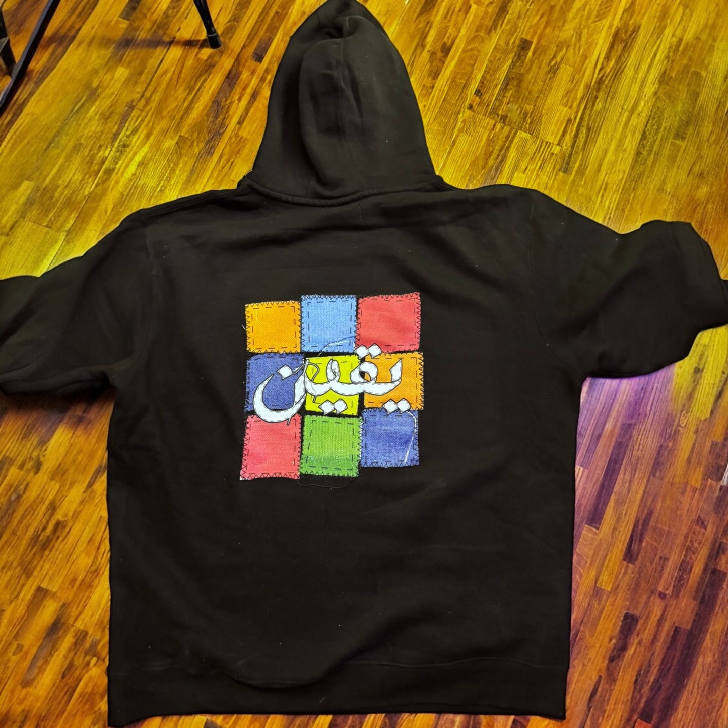 Daastan e Madari Hoodie