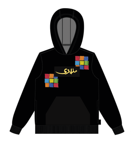 Daastan e Madari Hoodie