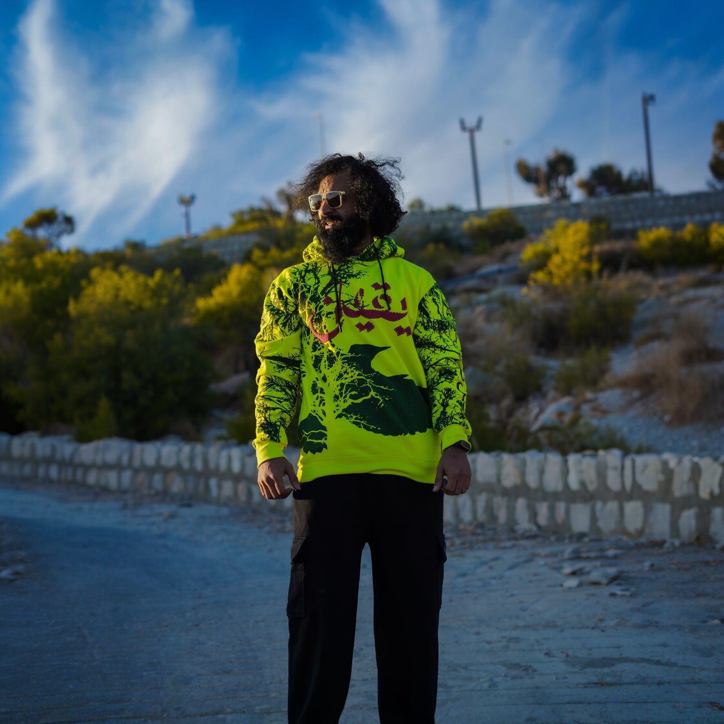 Parwaz e Yaqeen Hoodie